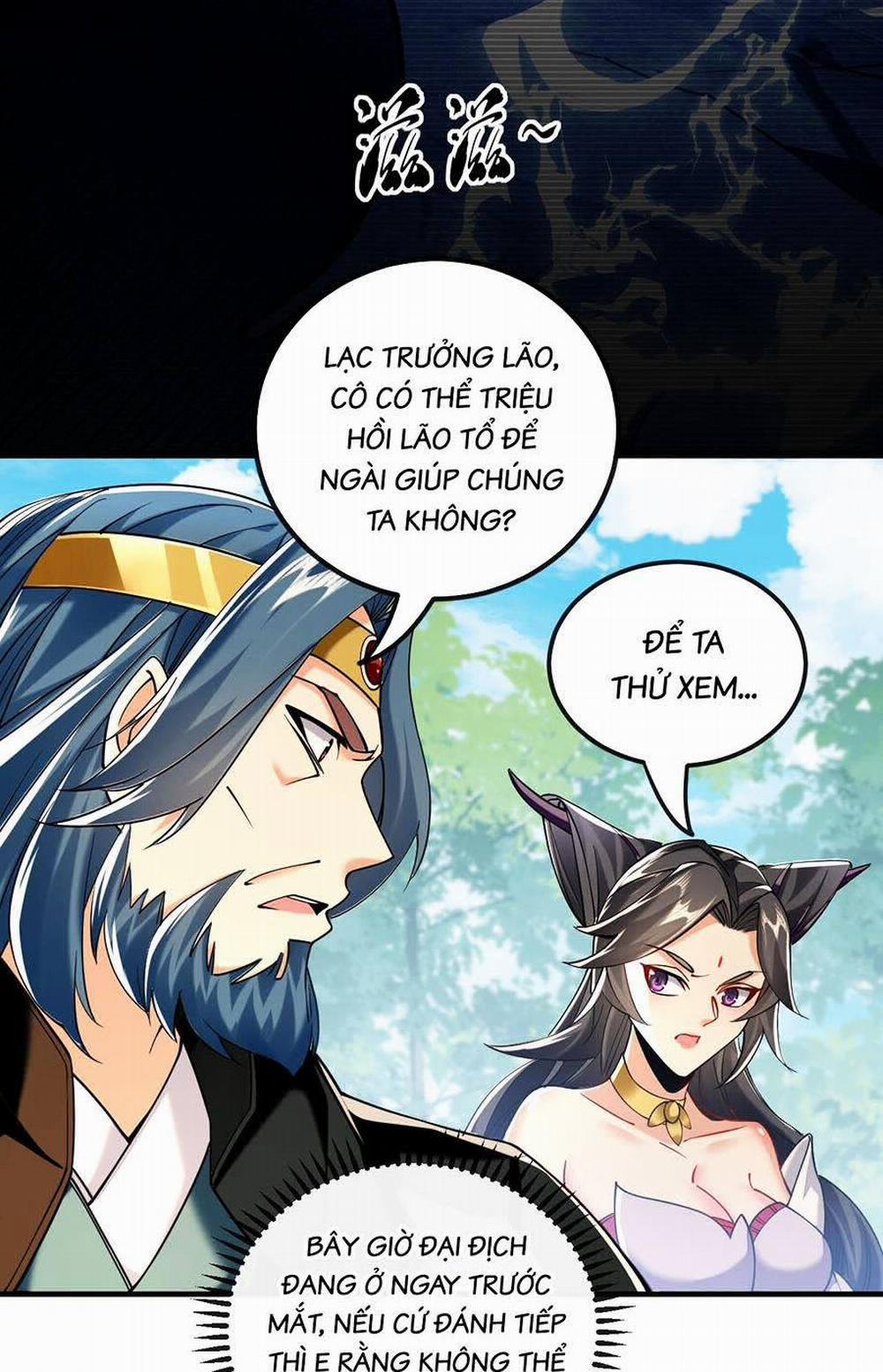 Thập Đại Đế Hoàng Đều Là Đệ Tử Của Ta 24 trang 32