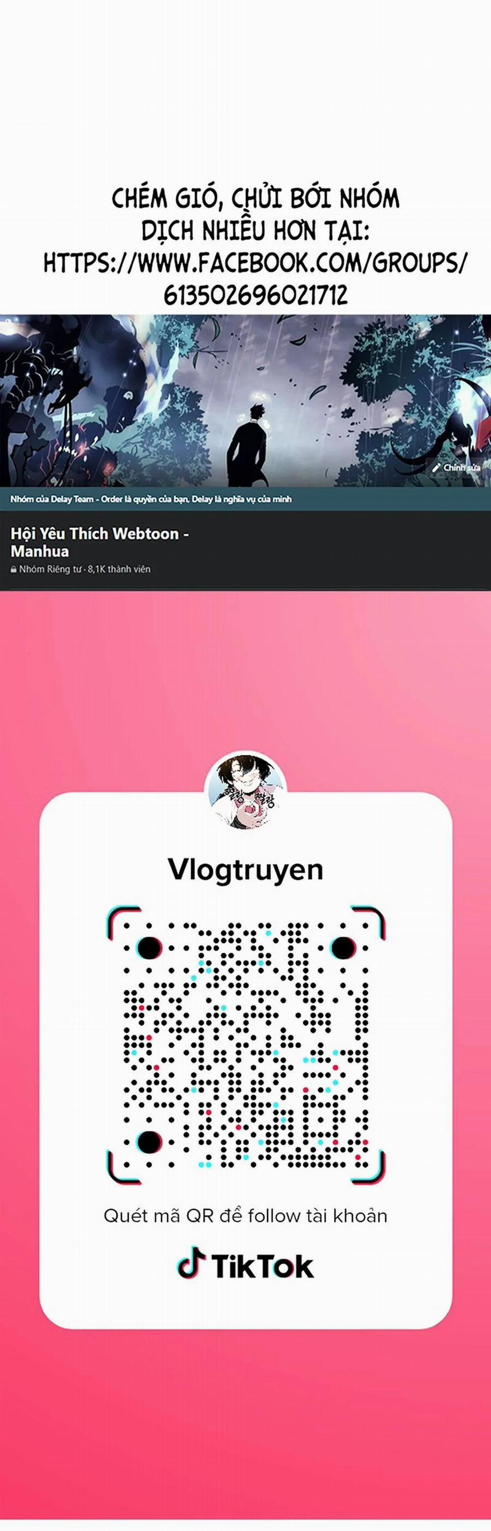 Thập Đại Đế Hoàng Đều Là Đệ Tử Của Ta 26 trang 0