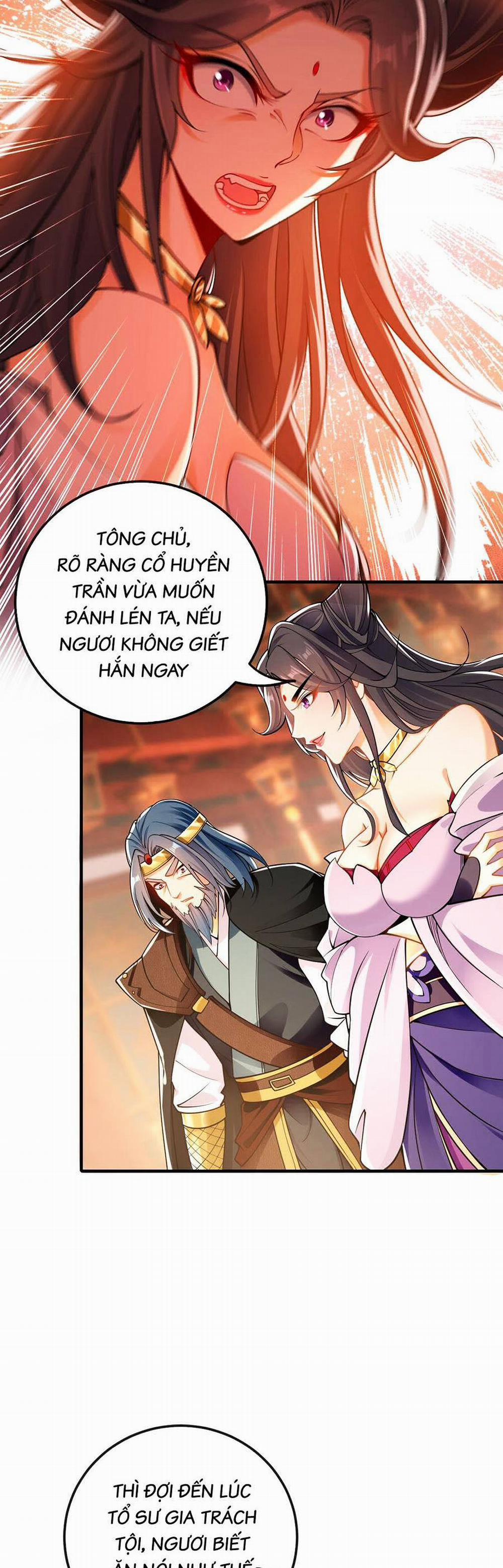 Thập Đại Đế Hoàng Đều Là Đệ Tử Của Ta 26 trang 11