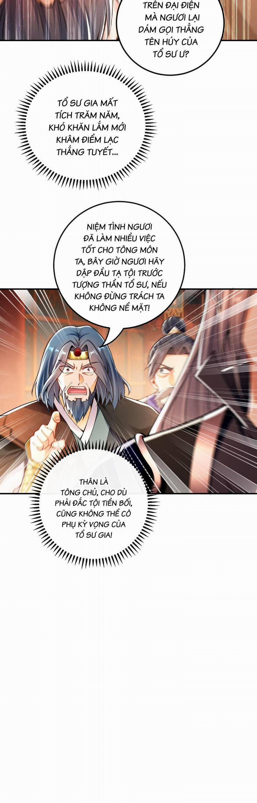 Thập Đại Đế Hoàng Đều Là Đệ Tử Của Ta 26 trang 14