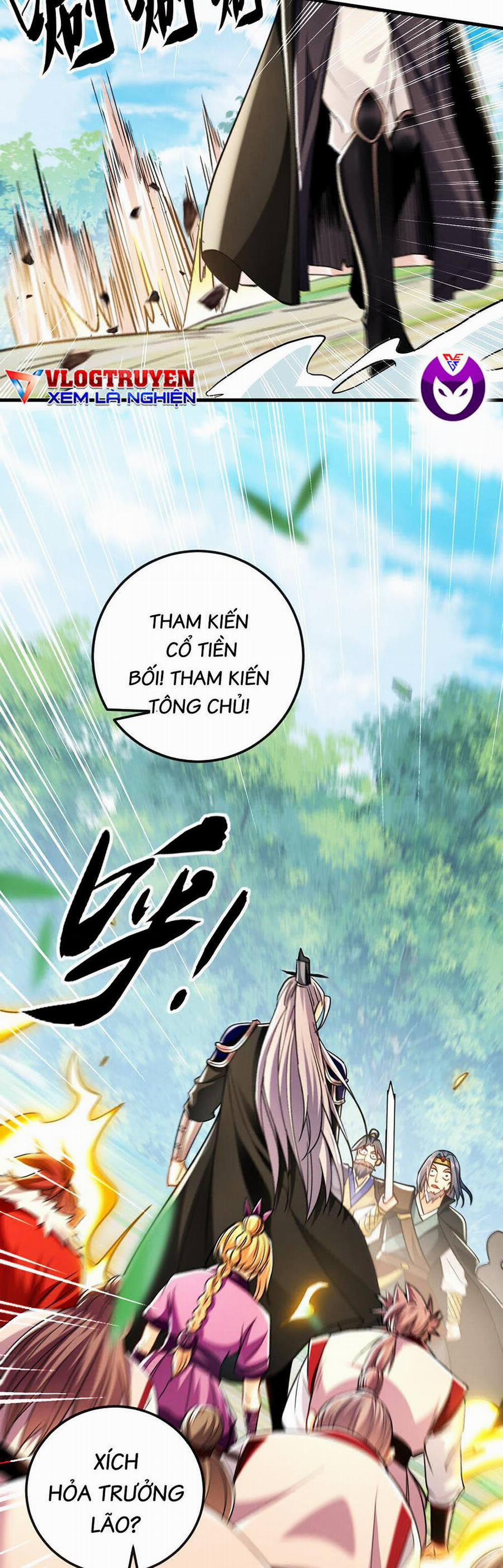 Thập Đại Đế Hoàng Đều Là Đệ Tử Của Ta 26 trang 2