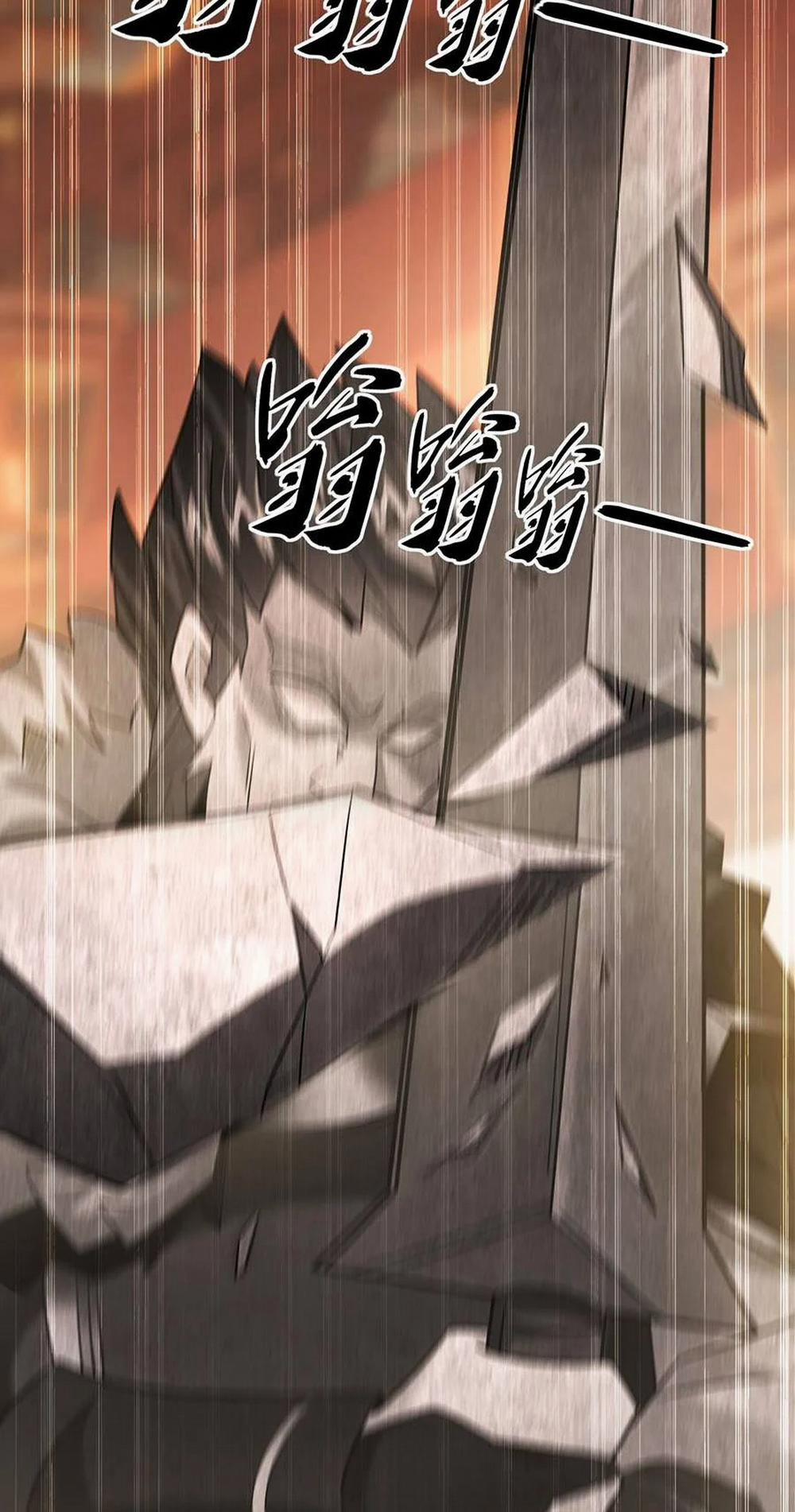 Thập Đại Đế Hoàng Đều Là Đệ Tử Của Ta 26 trang 25