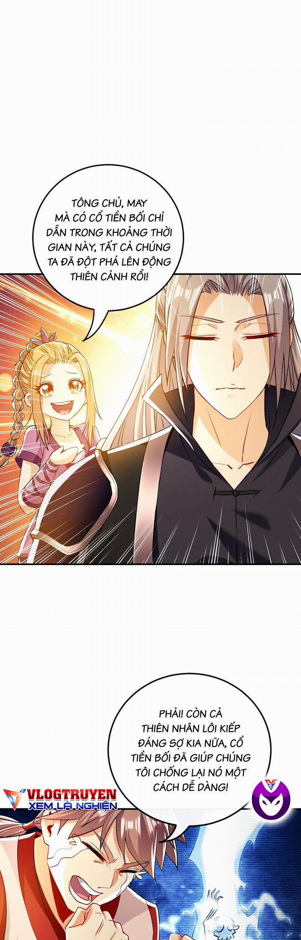 Thập Đại Đế Hoàng Đều Là Đệ Tử Của Ta 26 trang 4