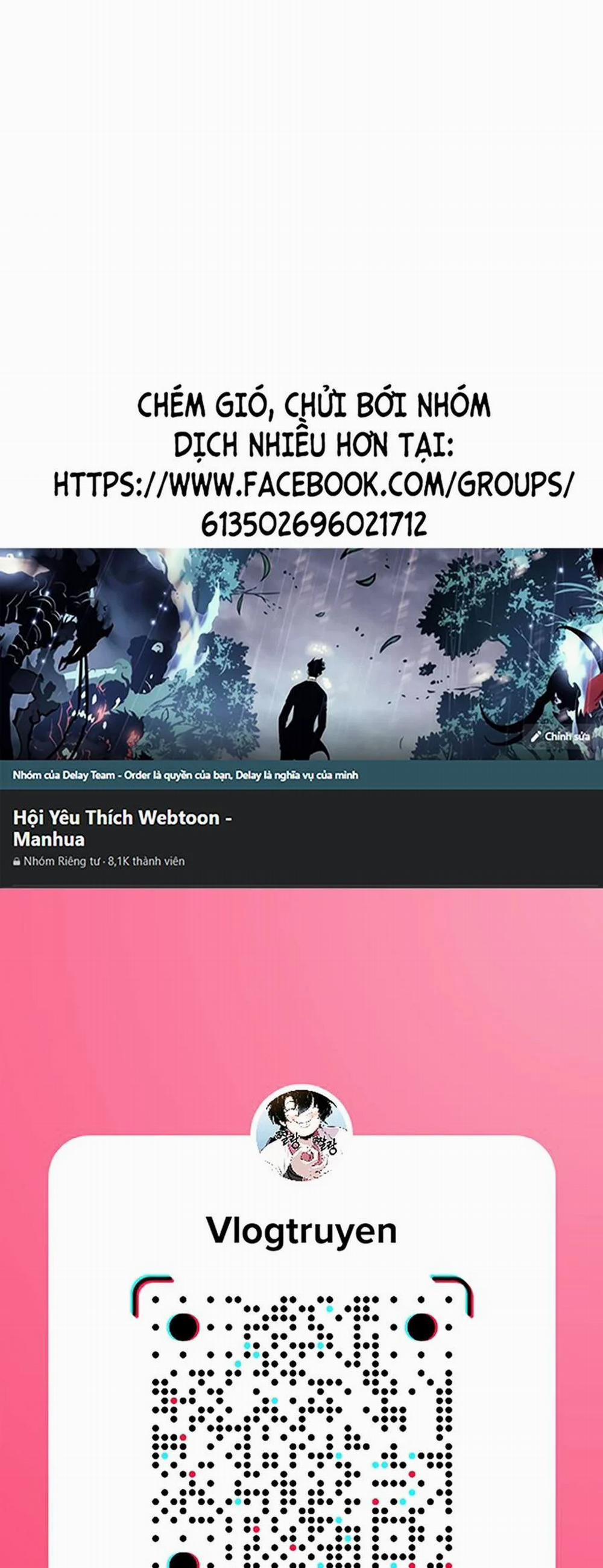 Thập Đại Đế Hoàng Đều Là Đệ Tử Của Ta 27 trang 0