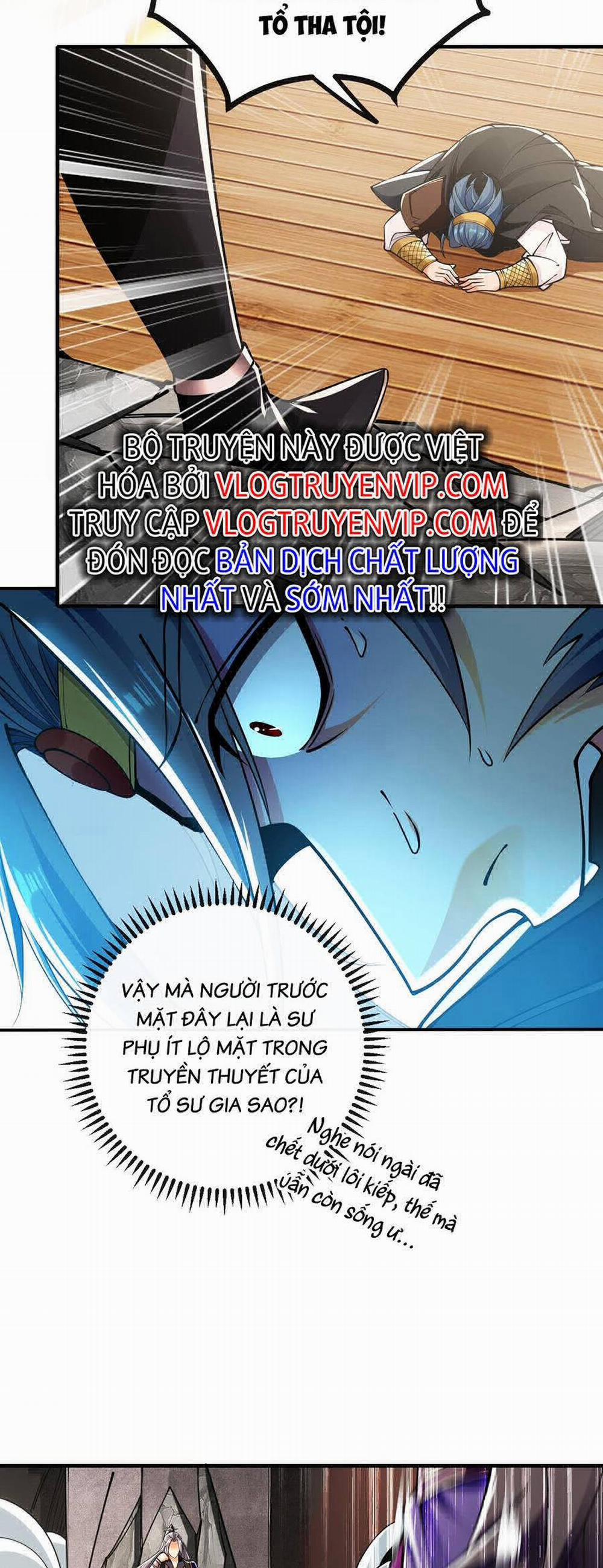 Thập Đại Đế Hoàng Đều Là Đệ Tử Của Ta 27 trang 10