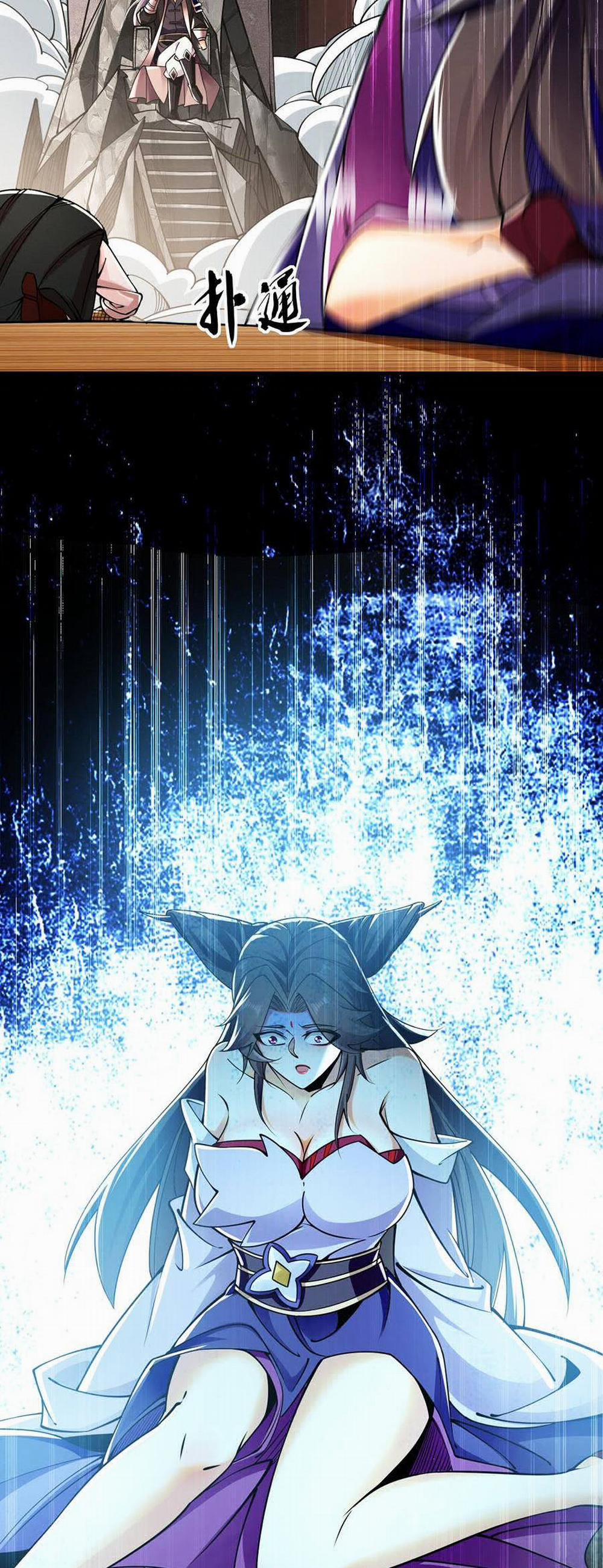 Thập Đại Đế Hoàng Đều Là Đệ Tử Của Ta 27 trang 11