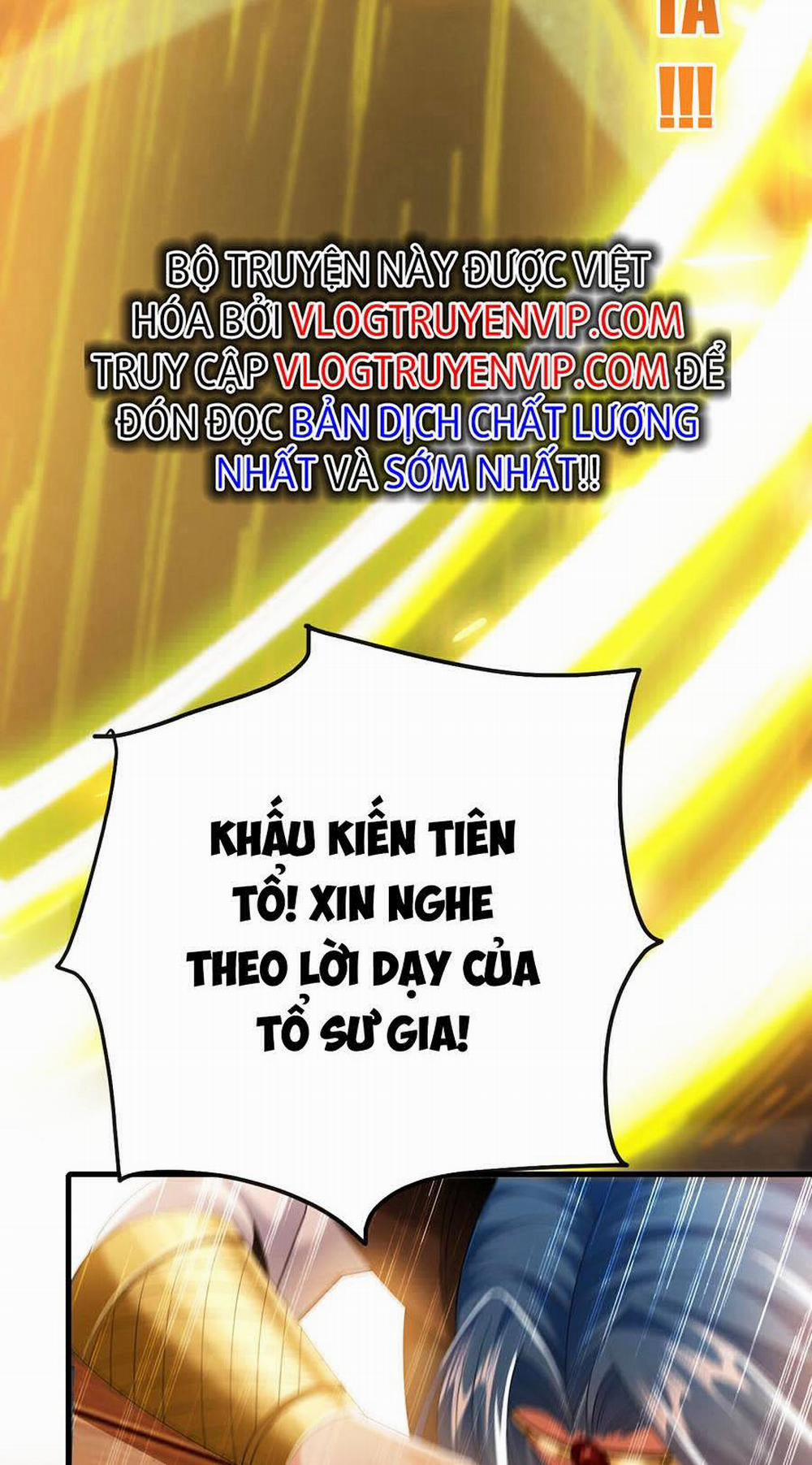 Thập Đại Đế Hoàng Đều Là Đệ Tử Của Ta 27 trang 18