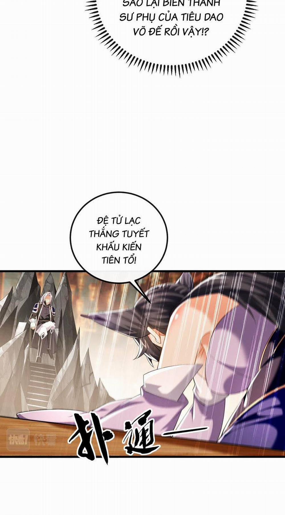 Thập Đại Đế Hoàng Đều Là Đệ Tử Của Ta 27 trang 21