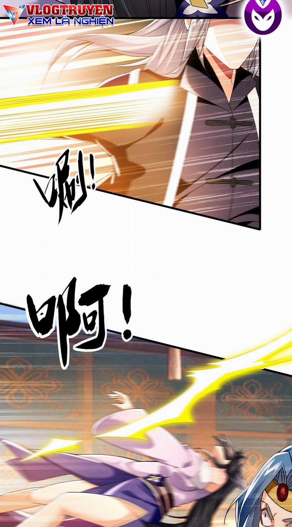 Thập Đại Đế Hoàng Đều Là Đệ Tử Của Ta 27 trang 23