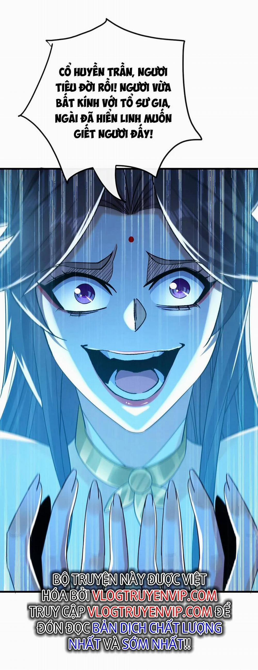 Thập Đại Đế Hoàng Đều Là Đệ Tử Của Ta 27 trang 3