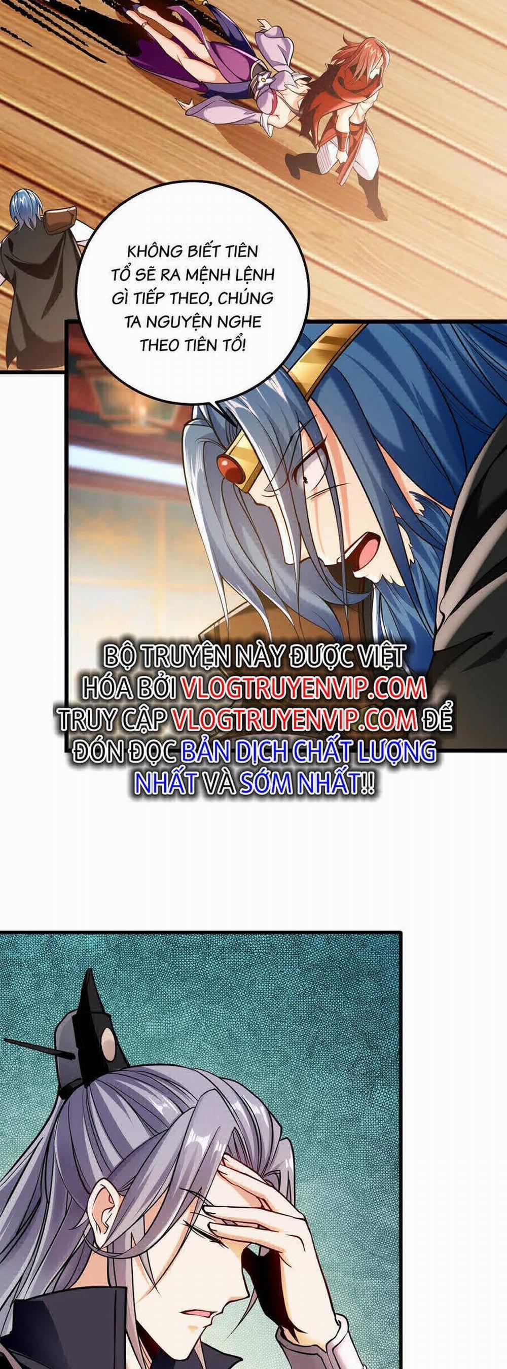 Thập Đại Đế Hoàng Đều Là Đệ Tử Của Ta 28 trang 13