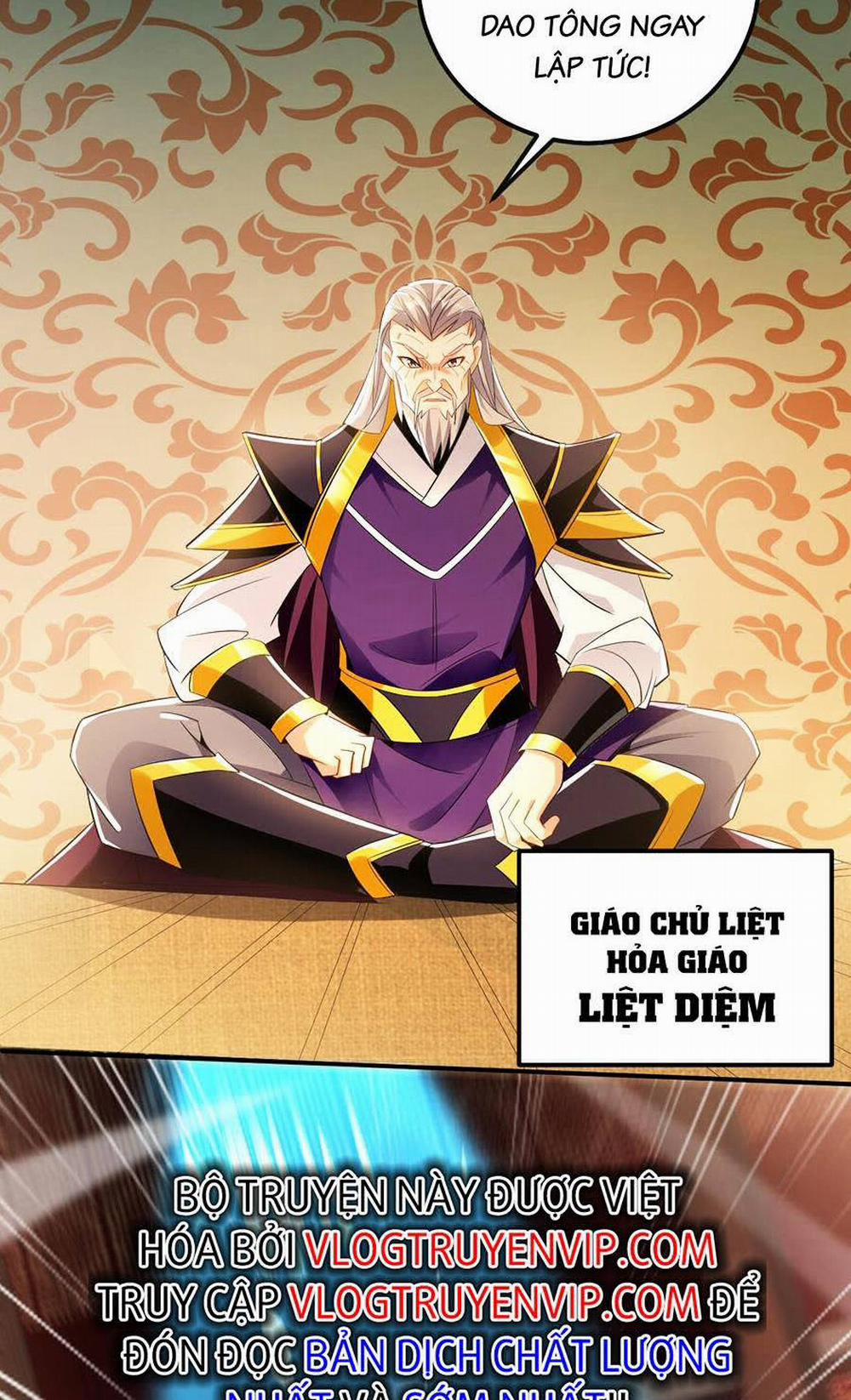 Thập Đại Đế Hoàng Đều Là Đệ Tử Của Ta 28 trang 21