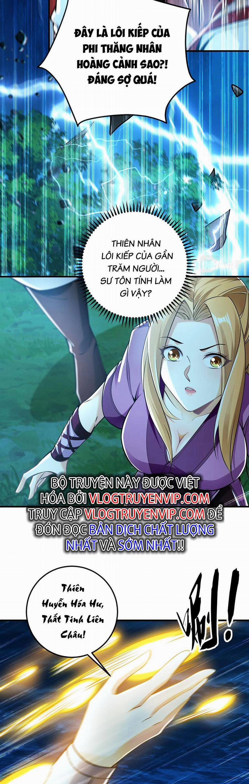 Thập Đại Đế Hoàng Đều Là Đệ Tử Của Ta 30 trang 10