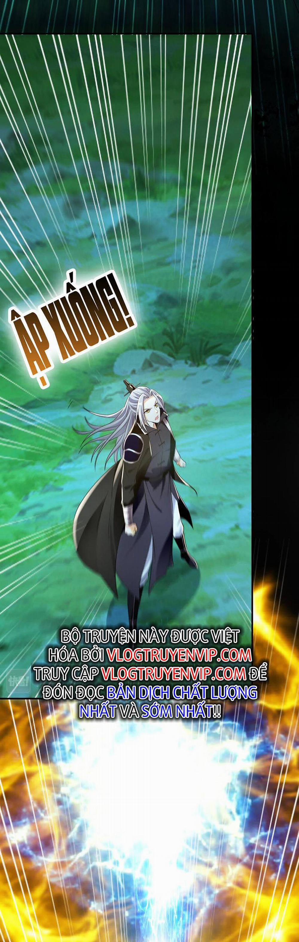 Thập Đại Đế Hoàng Đều Là Đệ Tử Của Ta 30 trang 14