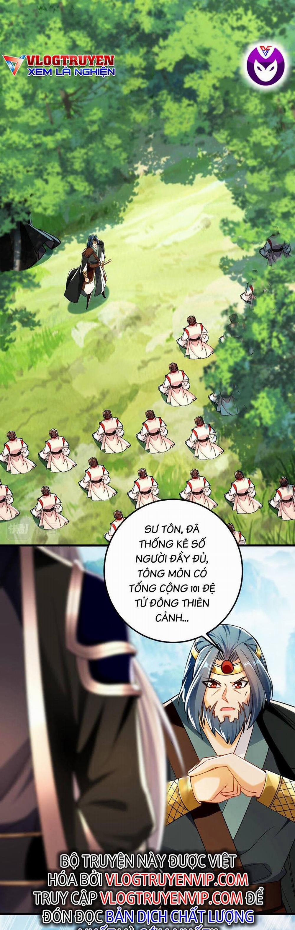 Thập Đại Đế Hoàng Đều Là Đệ Tử Của Ta 30 trang 3