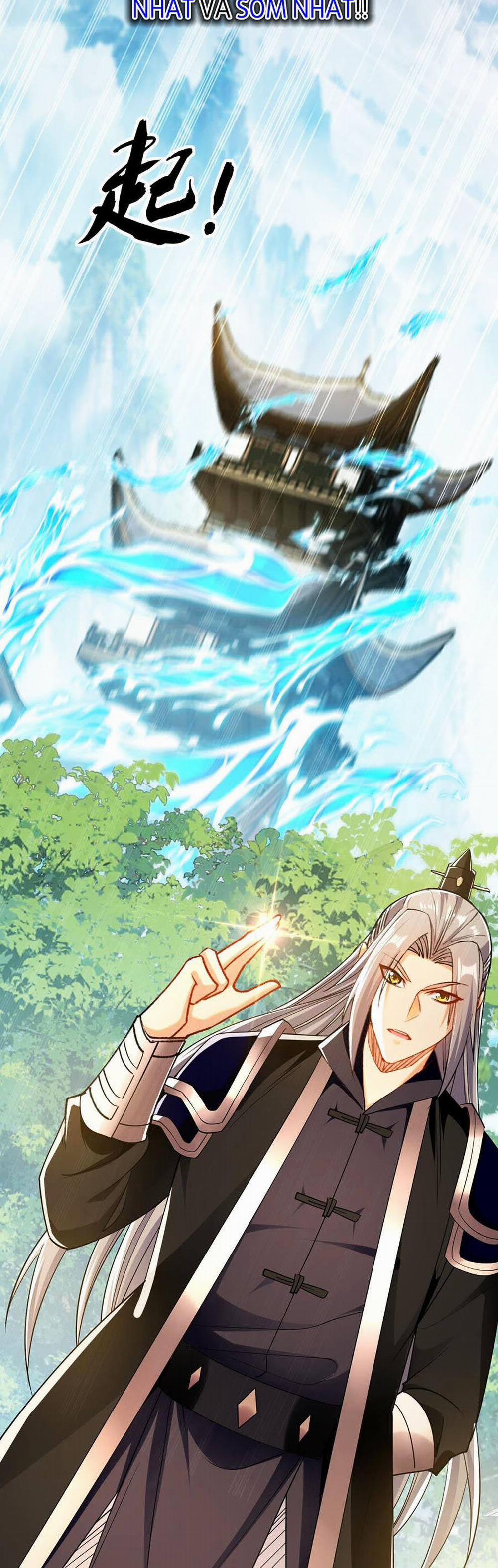 Thập Đại Đế Hoàng Đều Là Đệ Tử Của Ta 30 trang 4