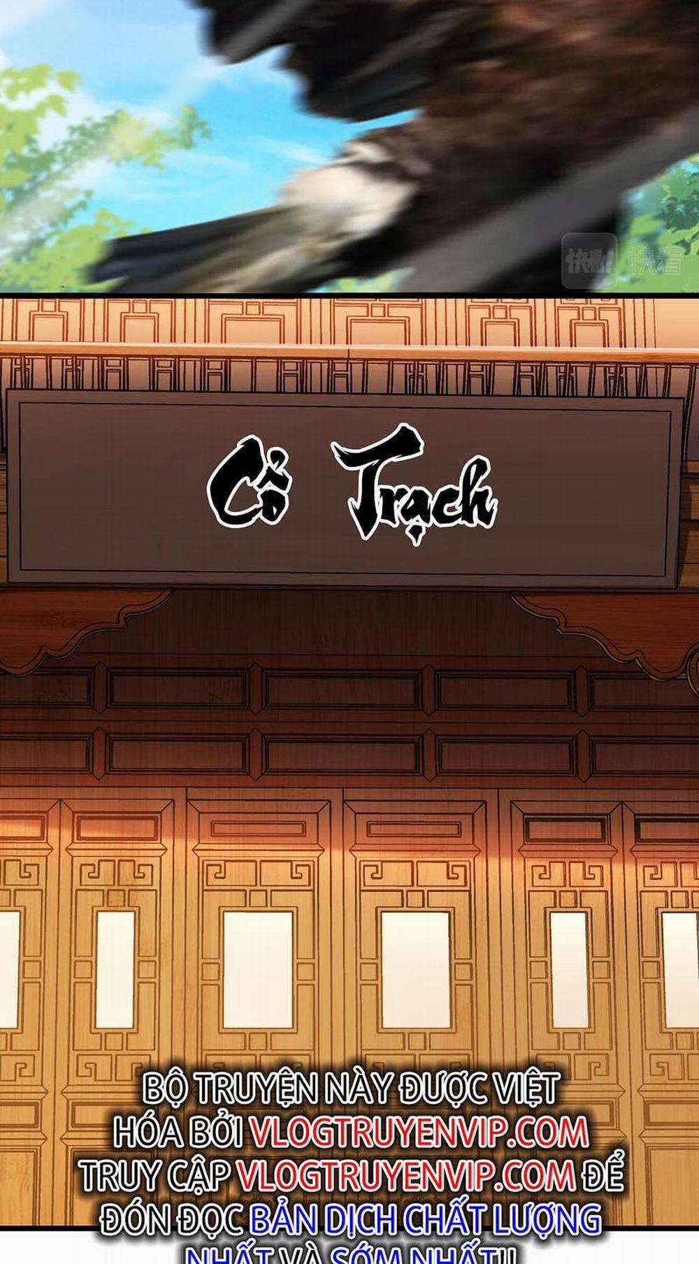 Thập Đại Đế Hoàng Đều Là Đệ Tử Của Ta 31 trang 27