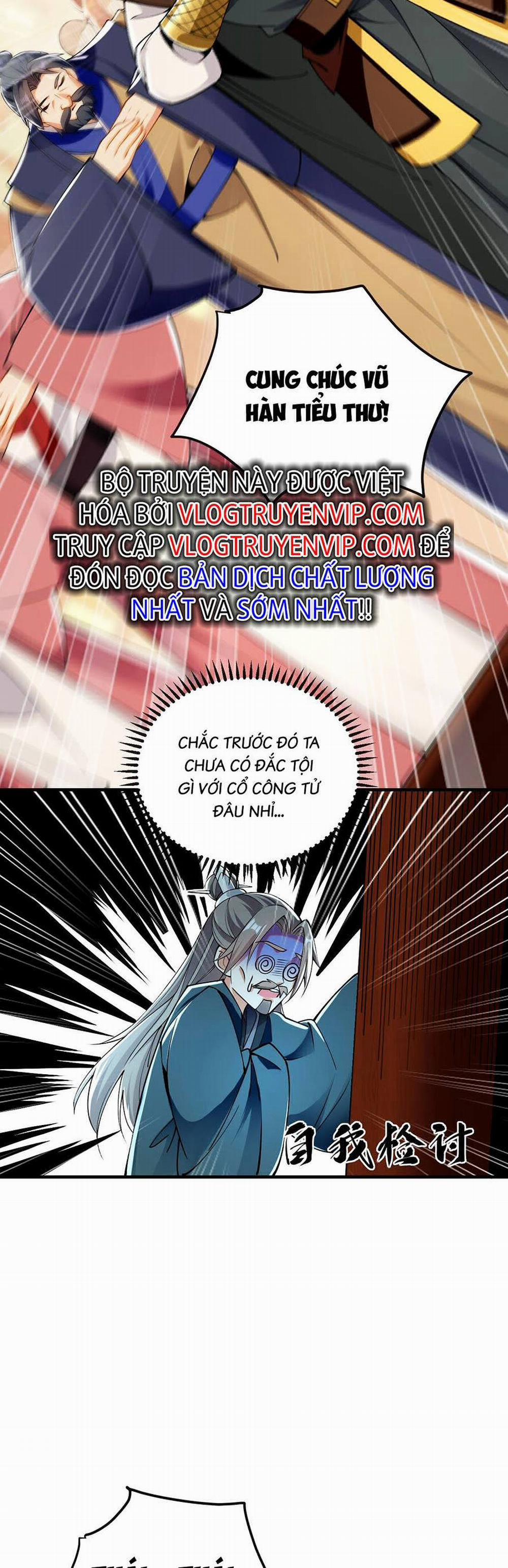 Thập Đại Đế Hoàng Đều Là Đệ Tử Của Ta 31 trang 8