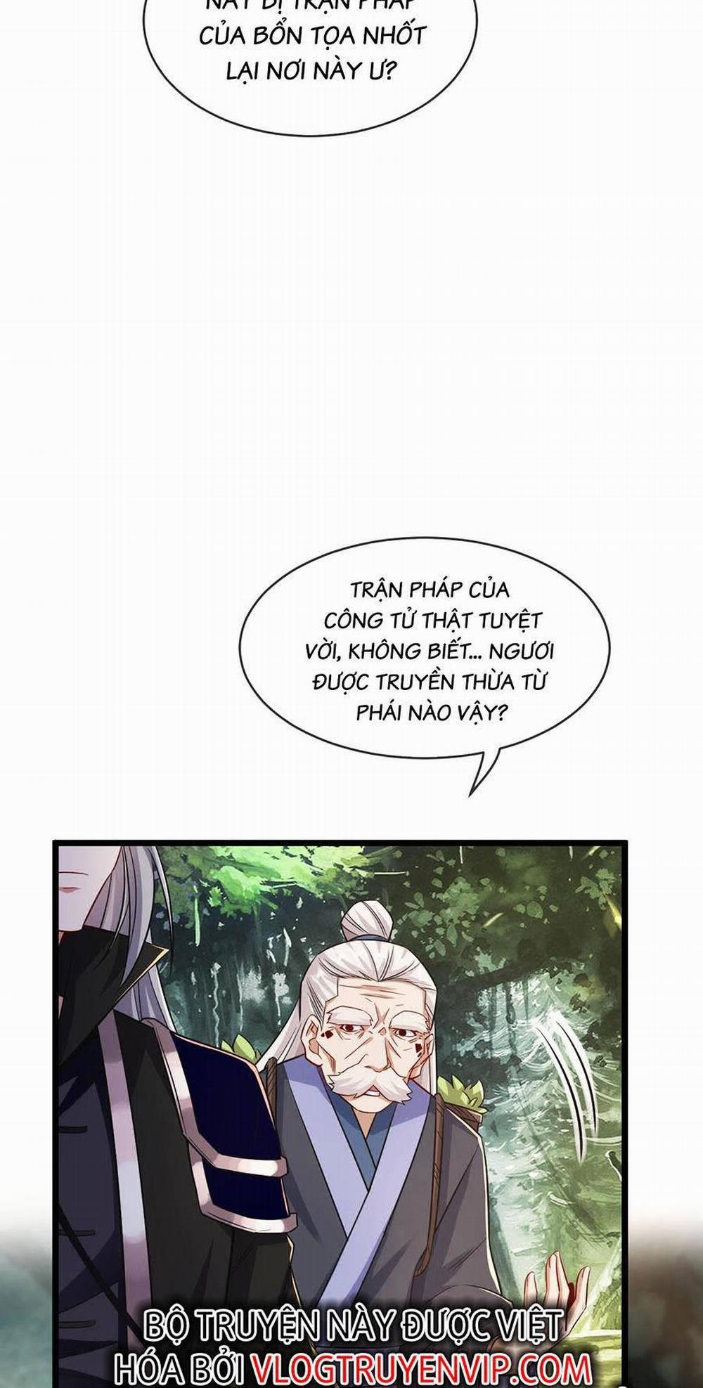 Thập Đại Đế Hoàng Đều Là Đệ Tử Của Ta 32 trang 16