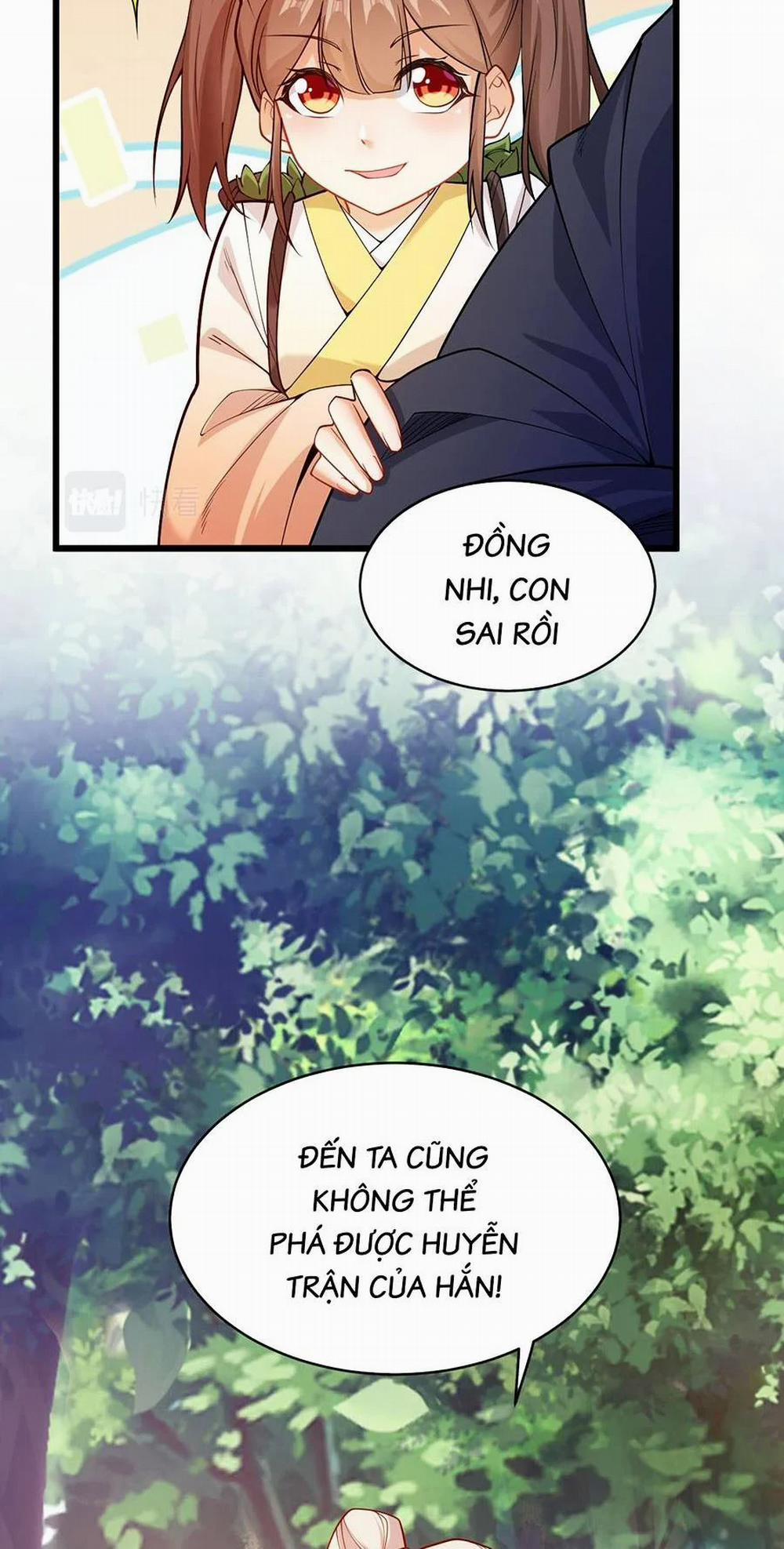 Thập Đại Đế Hoàng Đều Là Đệ Tử Của Ta 32 trang 25