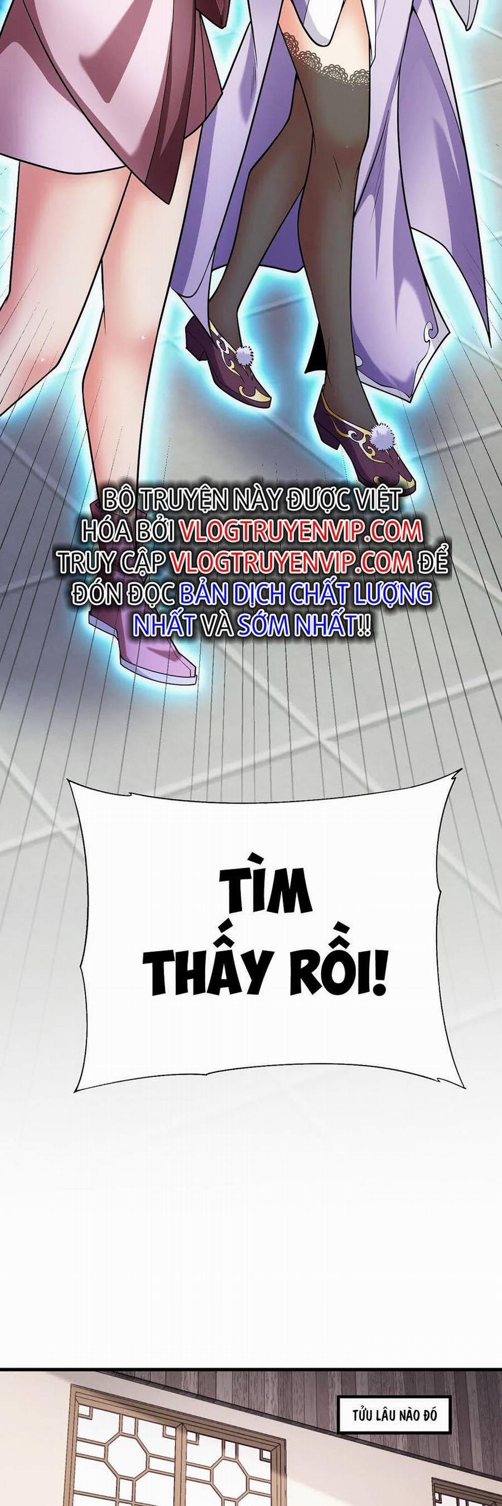 Thập Đại Đế Hoàng Đều Là Đệ Tử Của Ta 33 trang 10