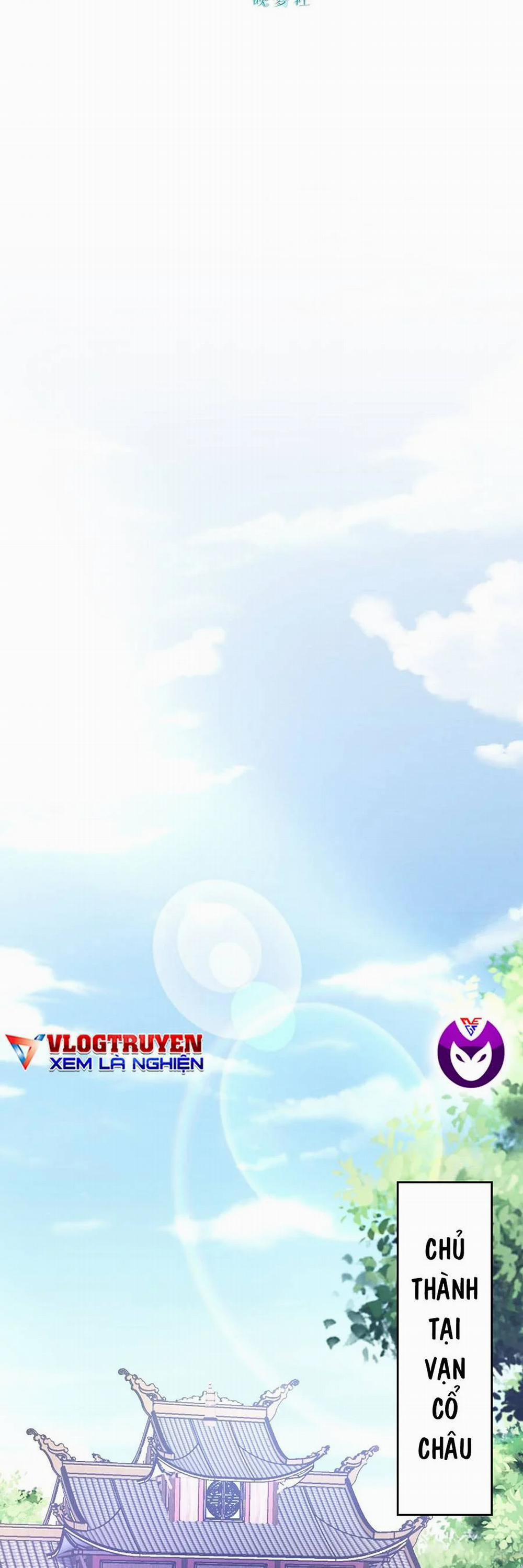 Thập Đại Đế Hoàng Đều Là Đệ Tử Của Ta 33 trang 2