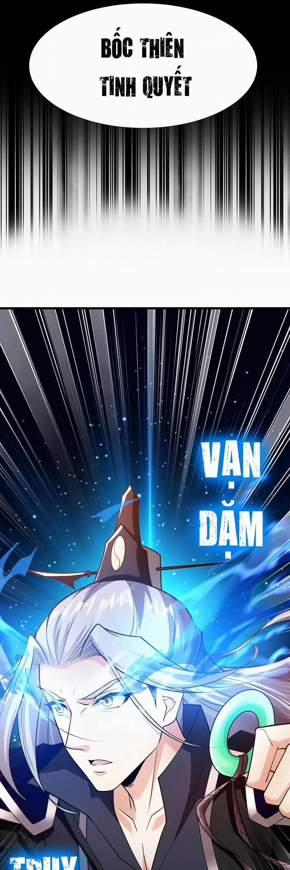 Thập Đại Đế Hoàng Đều Là Đệ Tử Của Ta 33 trang 7