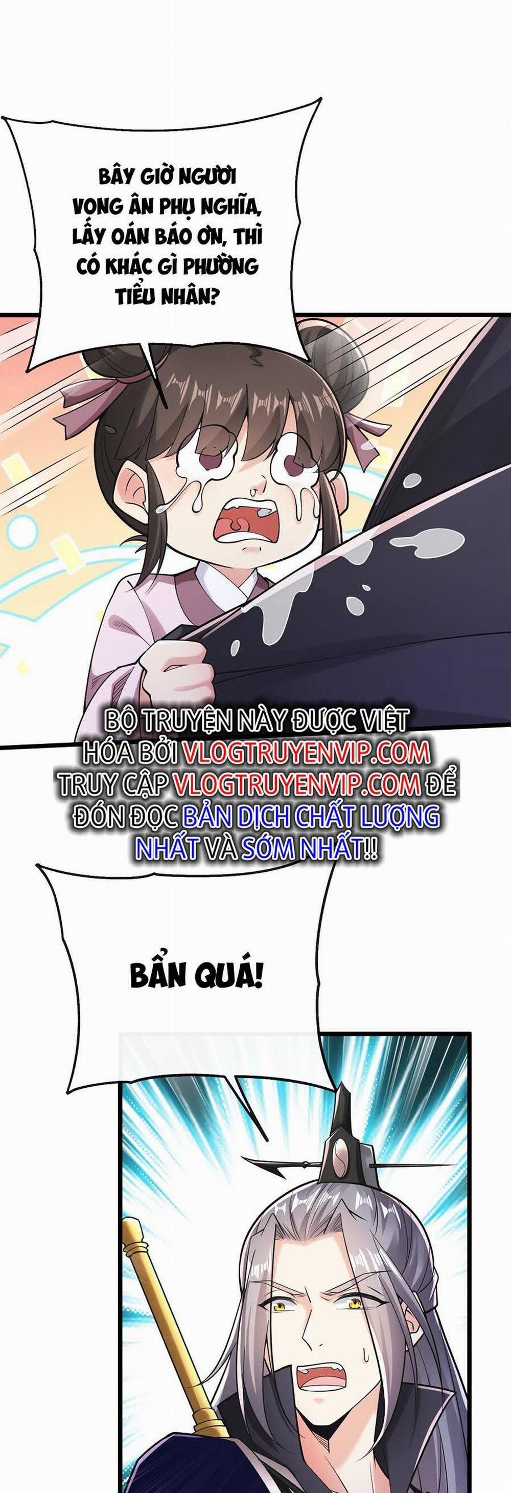 Thập Đại Đế Hoàng Đều Là Đệ Tử Của Ta 34 trang 13