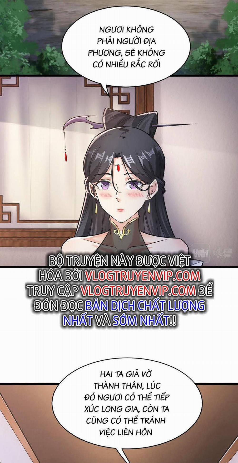 Thập Đại Đế Hoàng Đều Là Đệ Tử Của Ta 34 trang 21