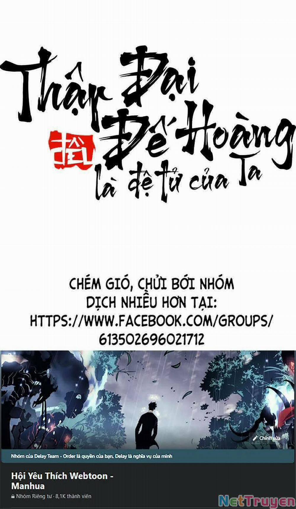Thập Đại Đế Hoàng Đều Là Đệ Tử Của Ta 35 trang 49