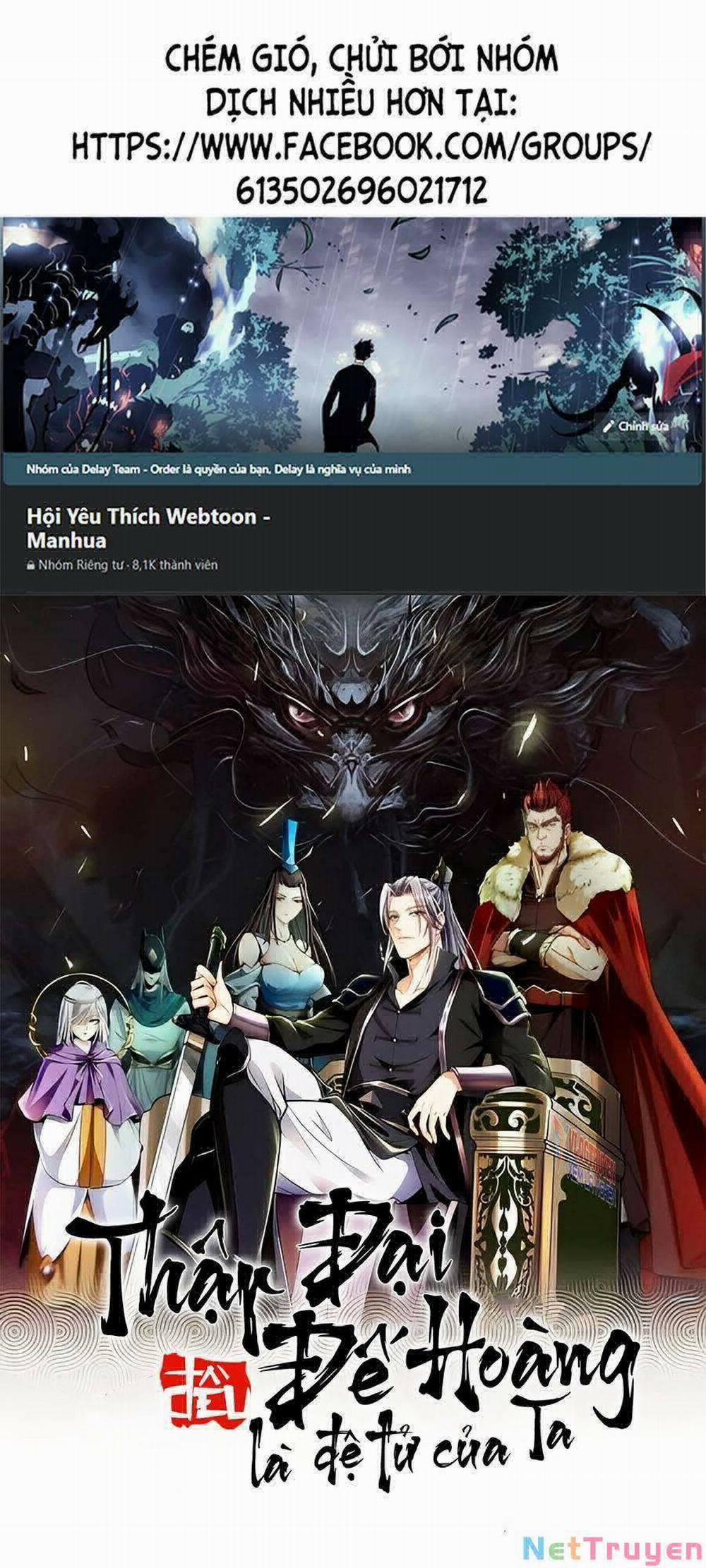 Thập Đại Đế Hoàng Đều Là Đệ Tử Của Ta 36 trang 0