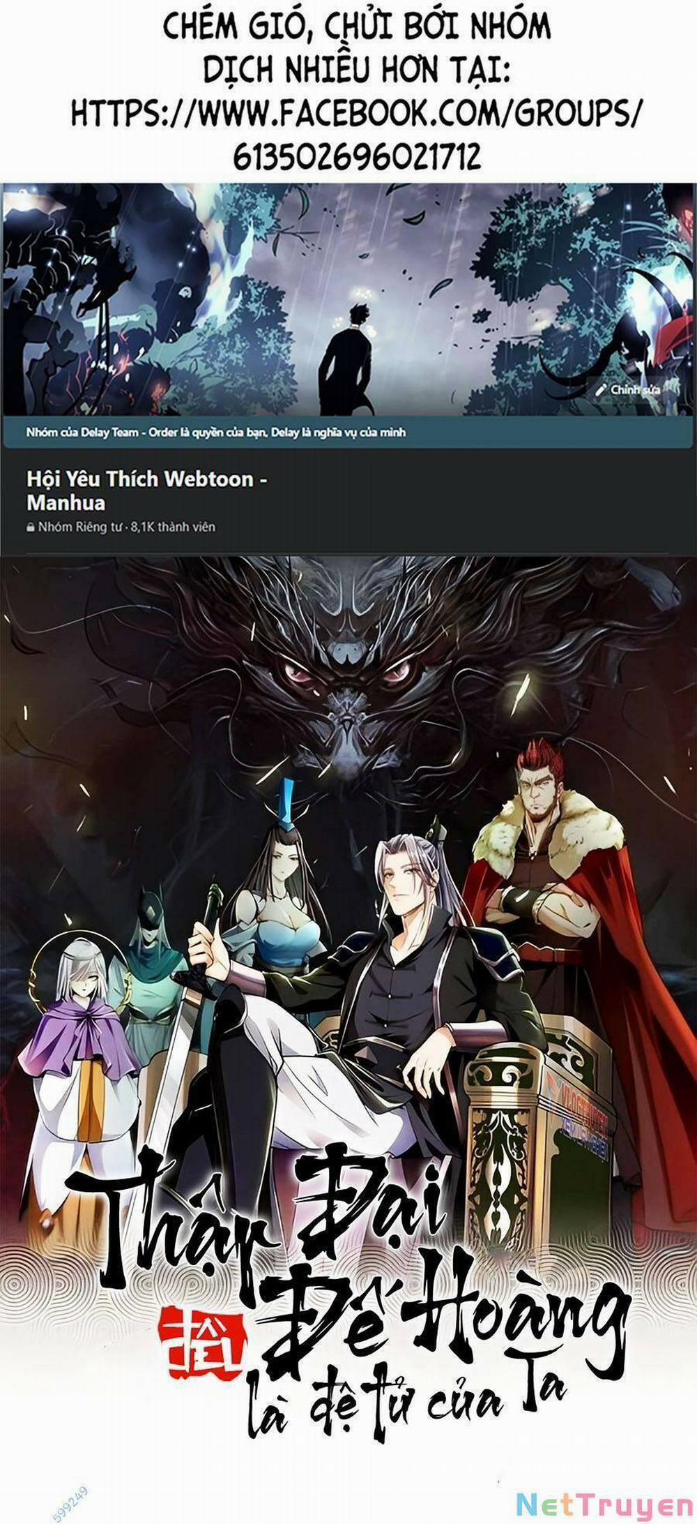 Thập Đại Đế Hoàng Đều Là Đệ Tử Của Ta 37 trang 0