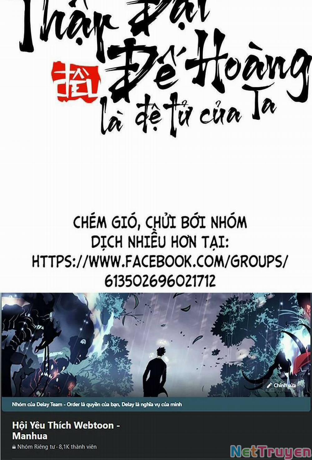 Thập Đại Đế Hoàng Đều Là Đệ Tử Của Ta 37 trang 34