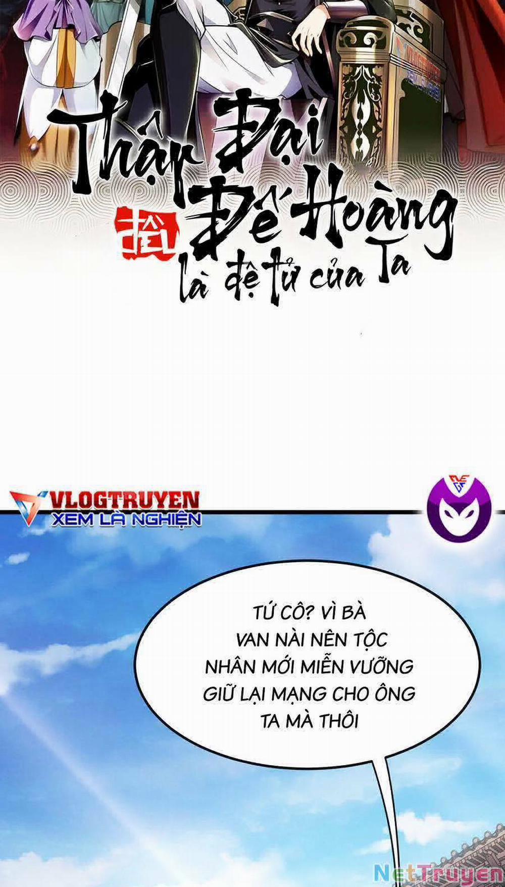 Thập Đại Đế Hoàng Đều Là Đệ Tử Của Ta 39 trang 2