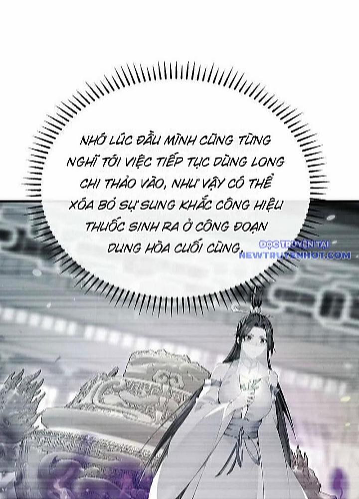 Thập Đại Đế Hoàng Đều Là Đệ Tử Của Ta 394 trang 2