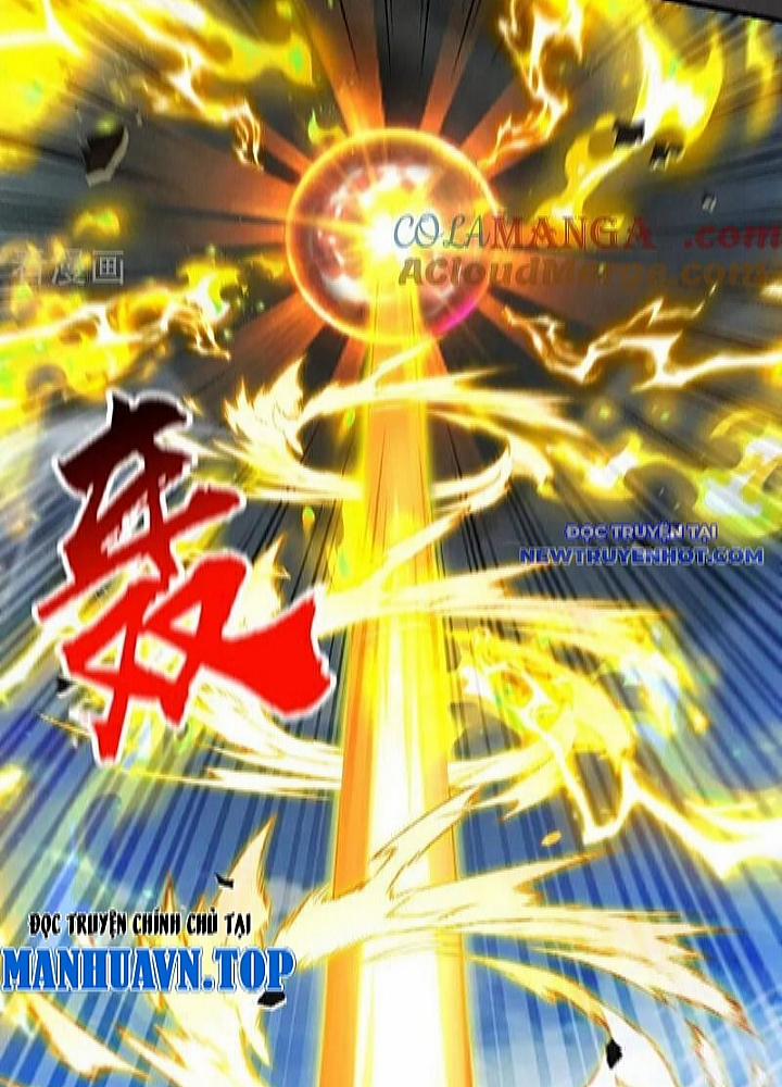 Thập Đại Đế Hoàng Đều Là Đệ Tử Của Ta 394 trang 40