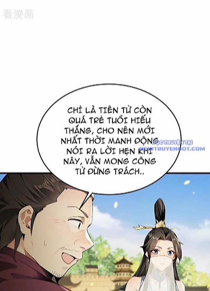 Thập Đại Đế Hoàng Đều Là Đệ Tử Của Ta 394 trang 70