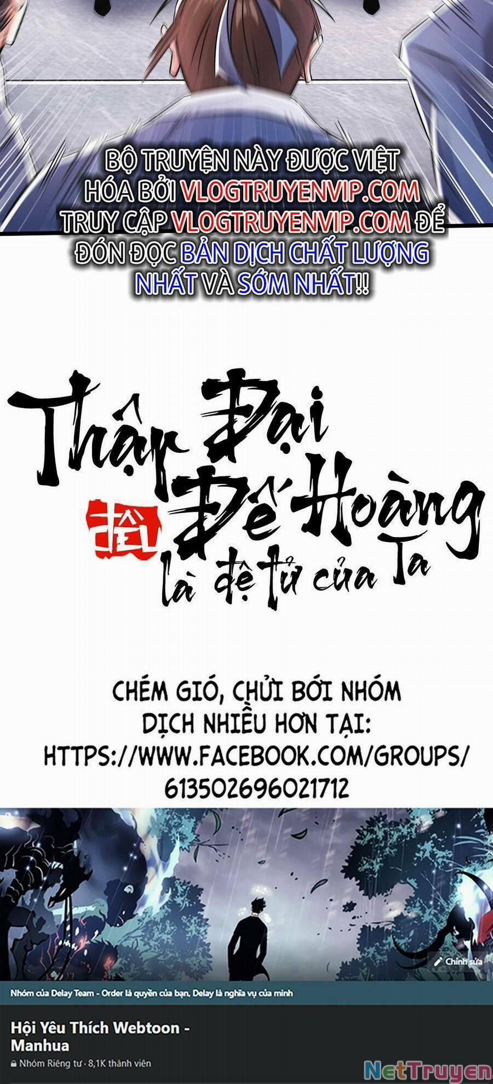 Thập Đại Đế Hoàng Đều Là Đệ Tử Của Ta 41 trang 44