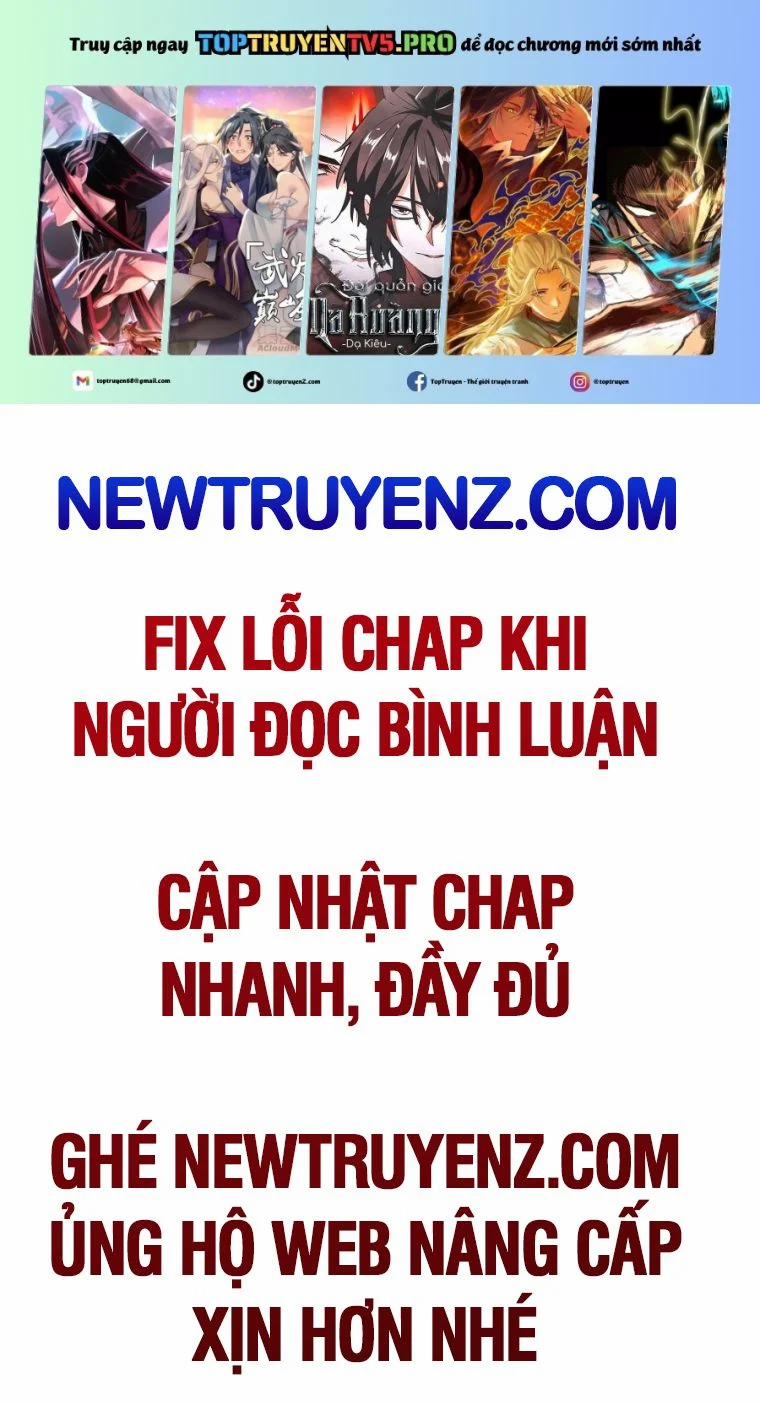 Thập Đại Đế Hoàng Đều Là Đệ Tử Của Ta 413 trang 0