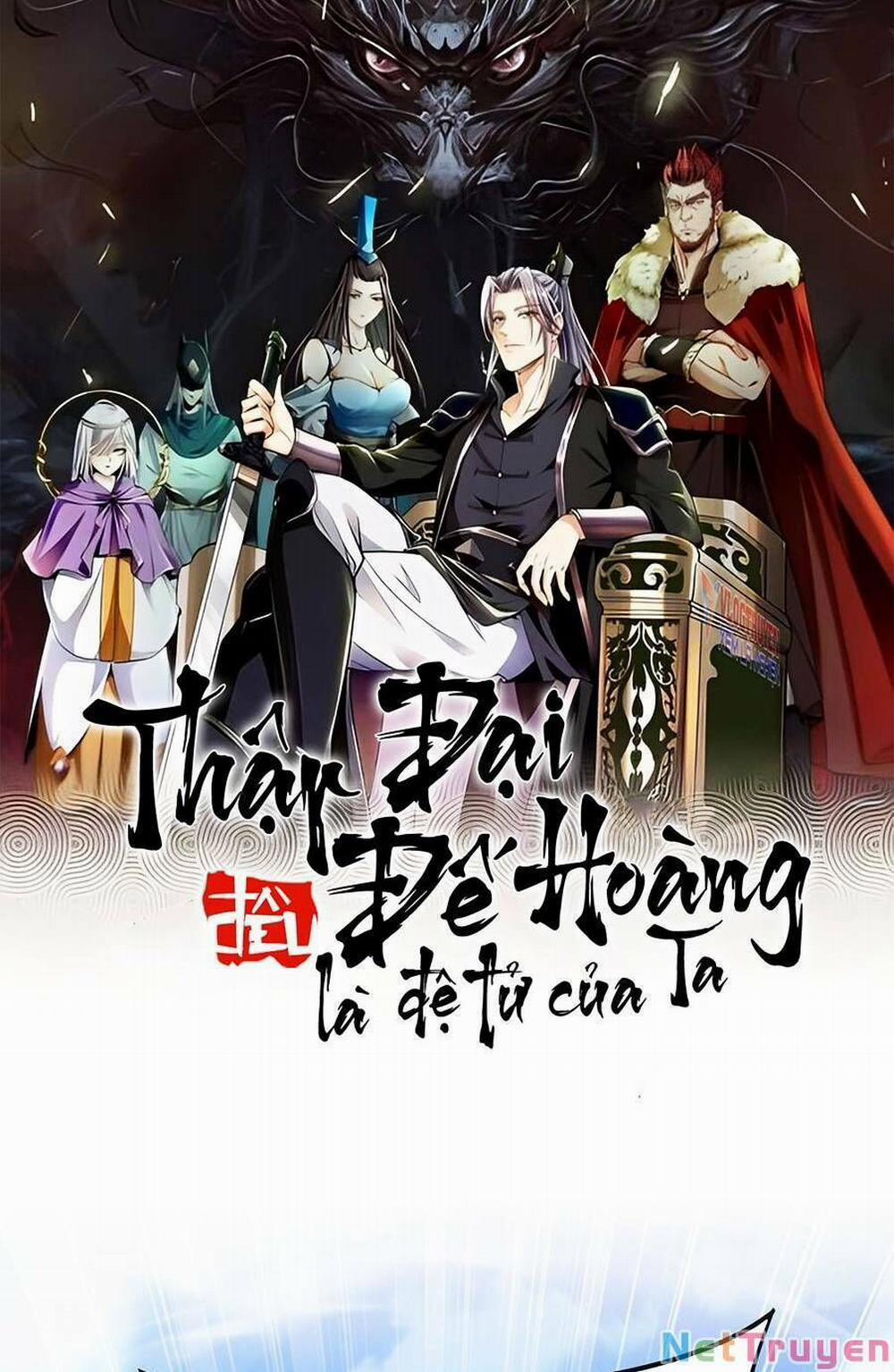 Thập Đại Đế Hoàng Đều Là Đệ Tử Của Ta 42 trang 2