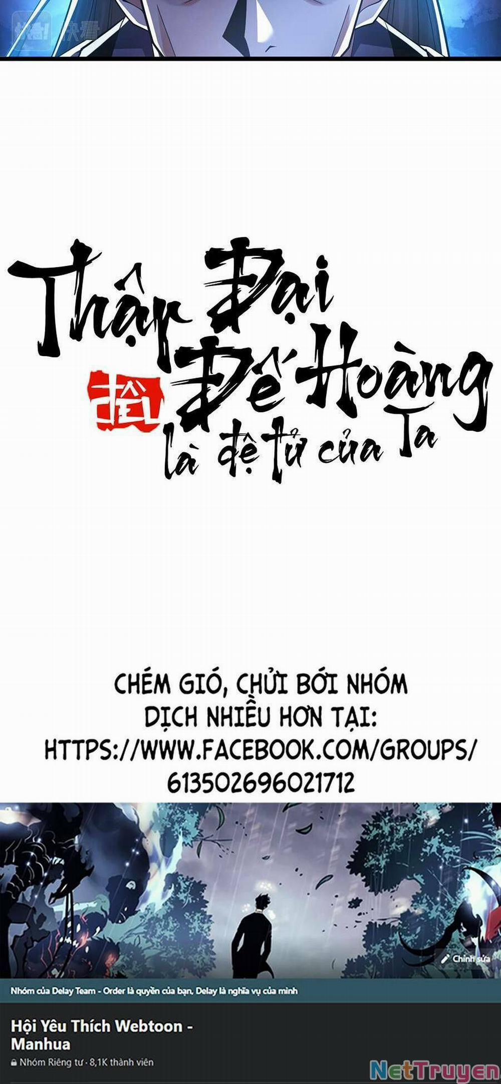 Thập Đại Đế Hoàng Đều Là Đệ Tử Của Ta 45 trang 44