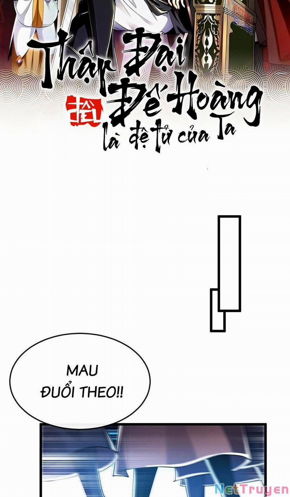 Thập Đại Đế Hoàng Đều Là Đệ Tử Của Ta 46 trang 2