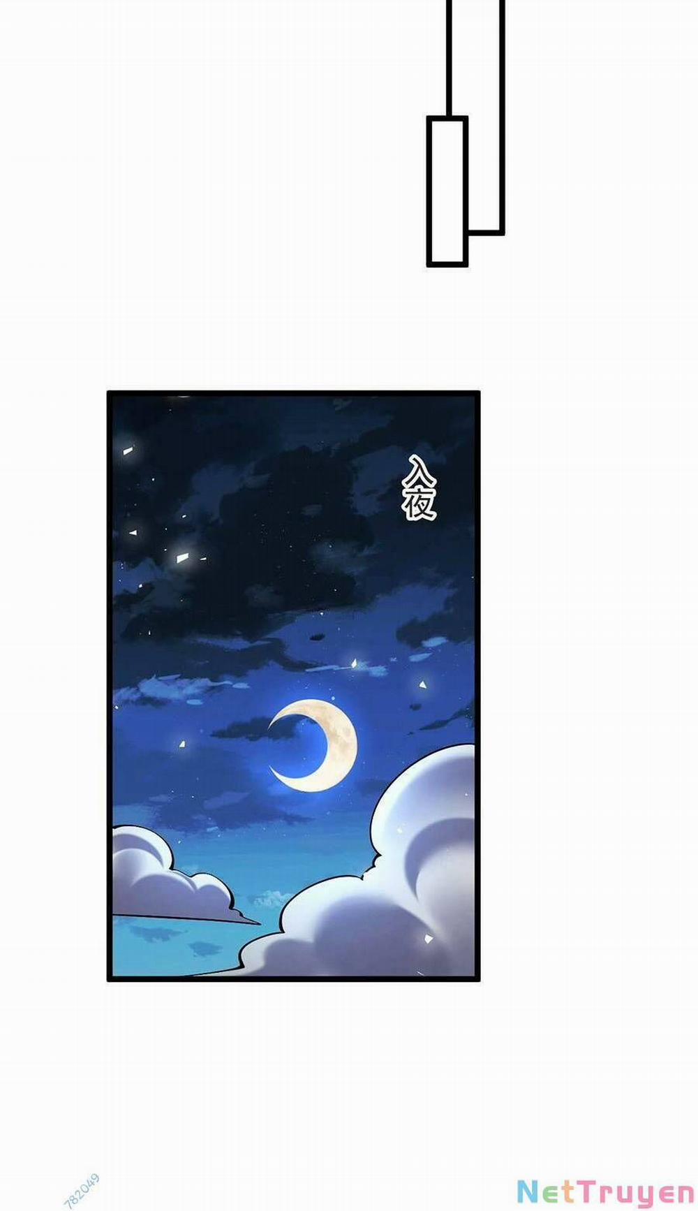 Thập Đại Đế Hoàng Đều Là Đệ Tử Của Ta 47 trang 16