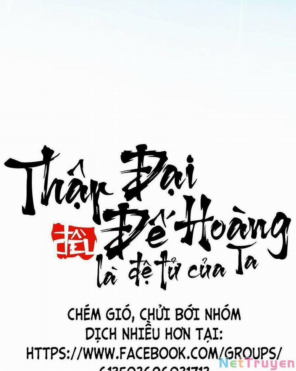 Thập Đại Đế Hoàng Đều Là Đệ Tử Của Ta 47 trang 57