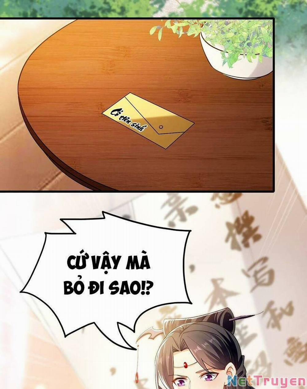 Thập Đại Đế Hoàng Đều Là Đệ Tử Của Ta 48 trang 16