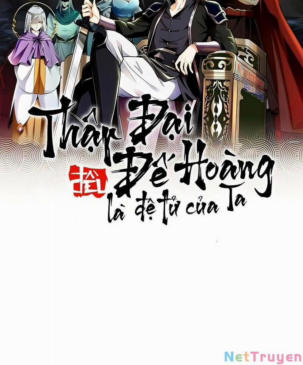 Thập Đại Đế Hoàng Đều Là Đệ Tử Của Ta 49 trang 3