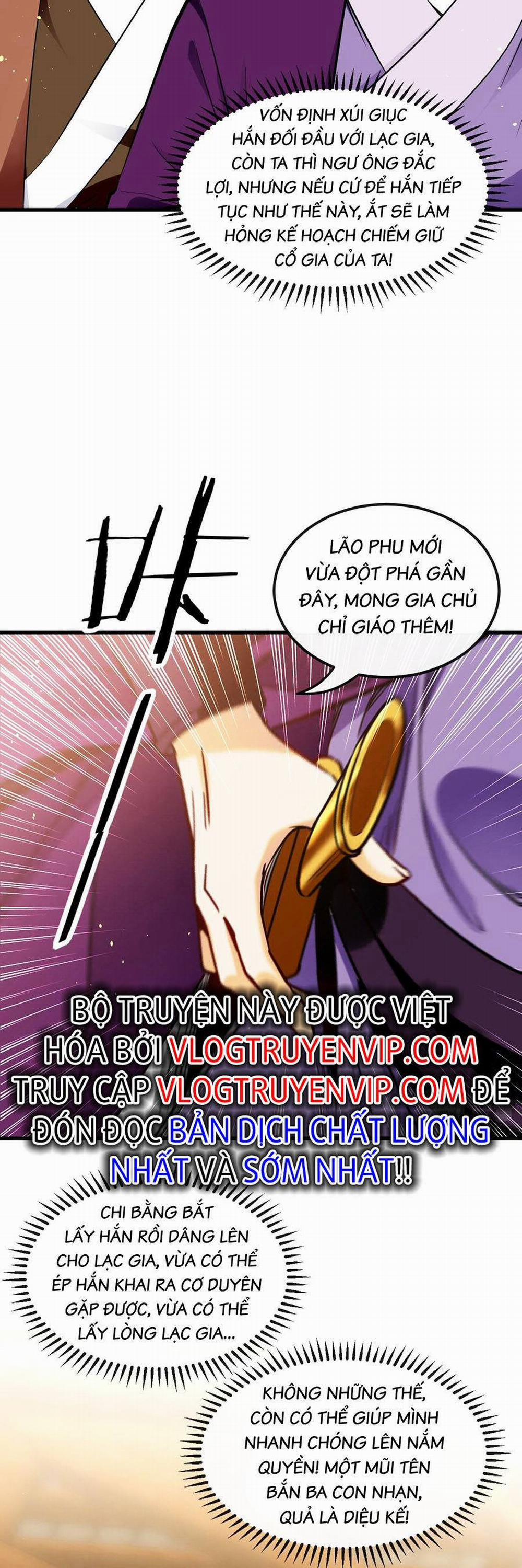 Thập Đại Đế Hoàng Đều Là Đệ Tử Của Ta 5 trang 16