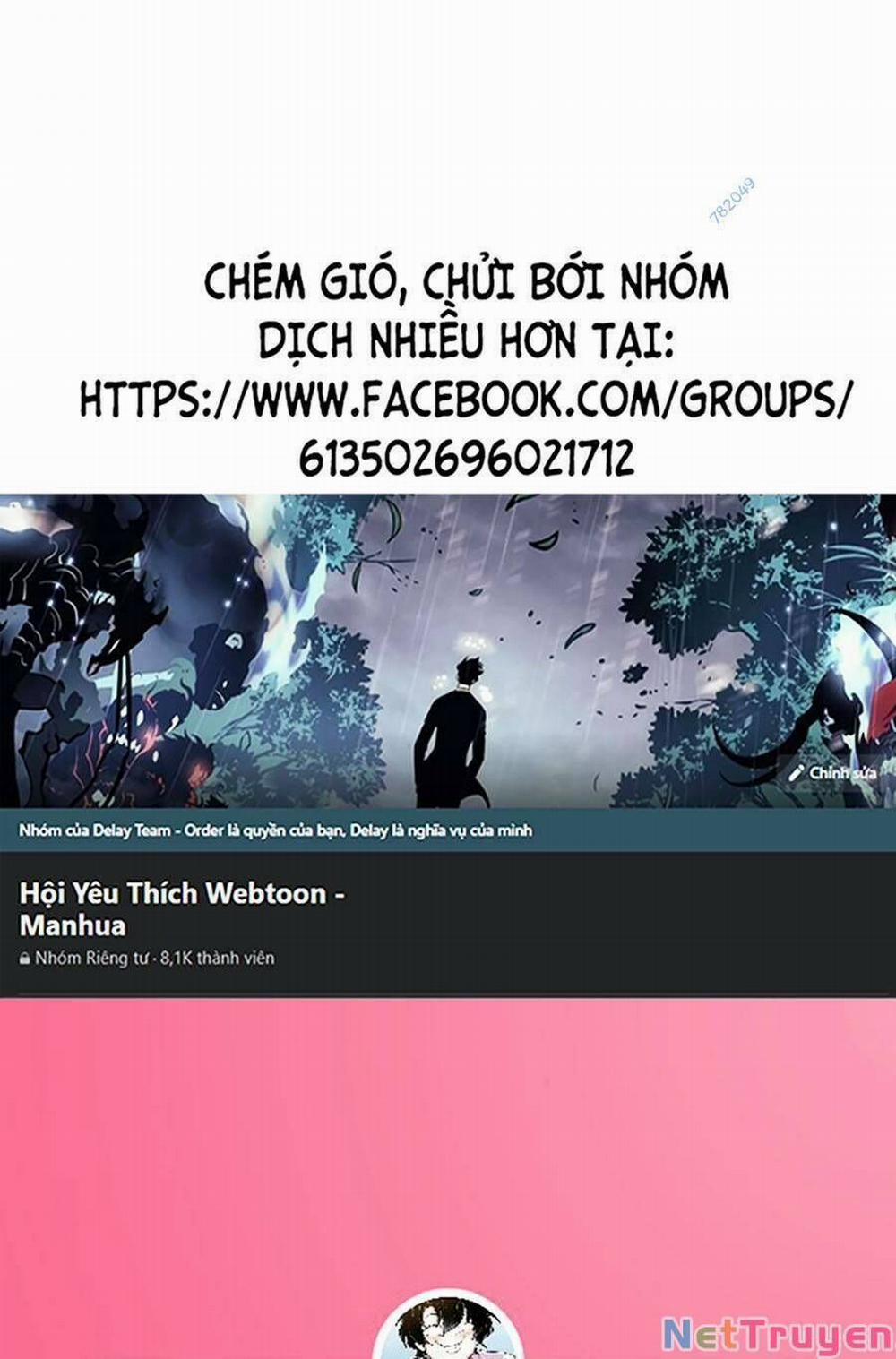 Thập Đại Đế Hoàng Đều Là Đệ Tử Của Ta 51 trang 0