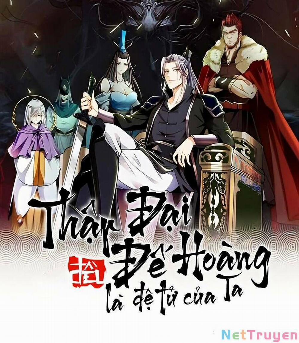 Thập Đại Đế Hoàng Đều Là Đệ Tử Của Ta 53 trang 3