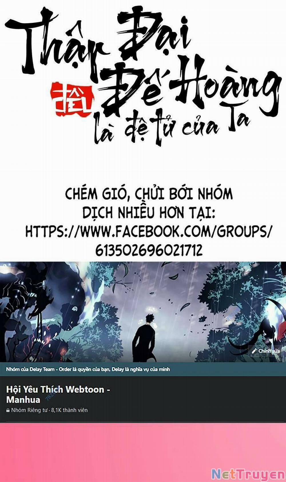 Thập Đại Đế Hoàng Đều Là Đệ Tử Của Ta 53 trang 58